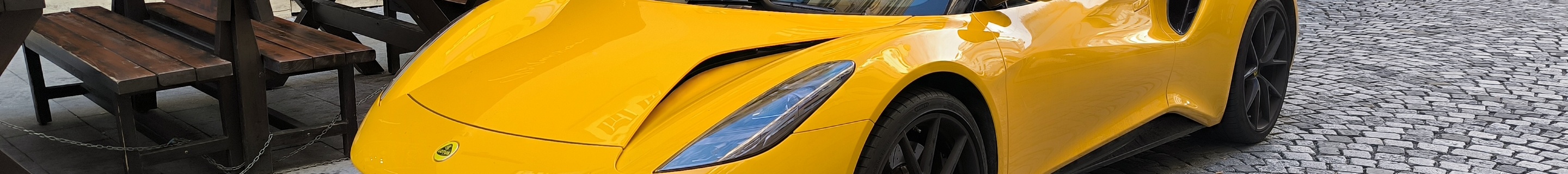 Lotus Emira
