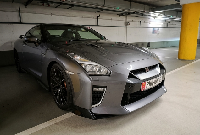 Nissan GT-R 2017