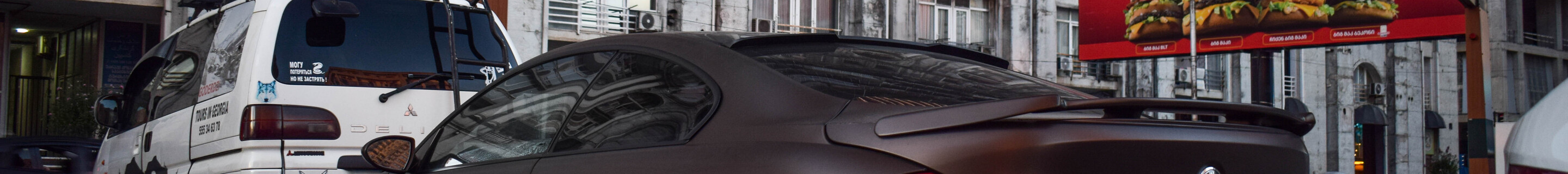 BMW G-Power M6 E63