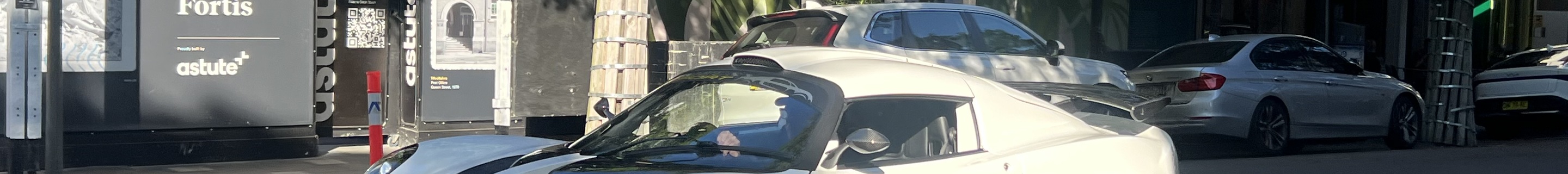 Lotus Exige S