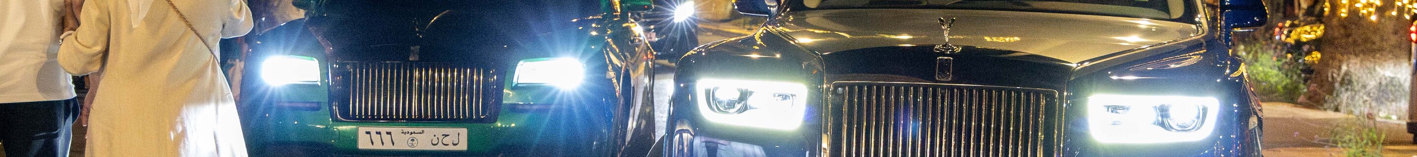 Rolls-Royce Phantom VIII