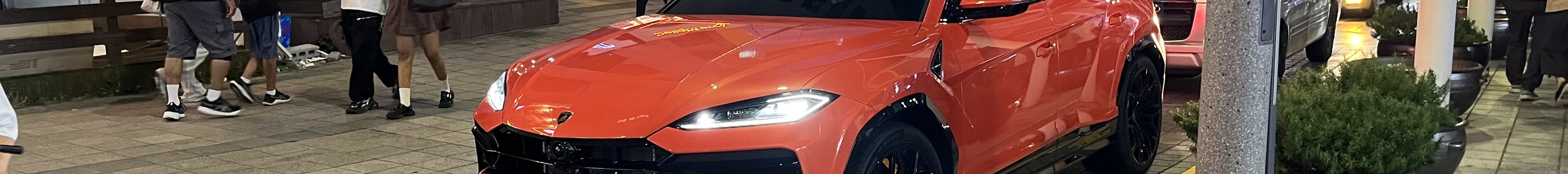 Lamborghini Urus SE