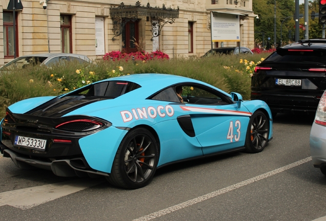 McLaren 570S