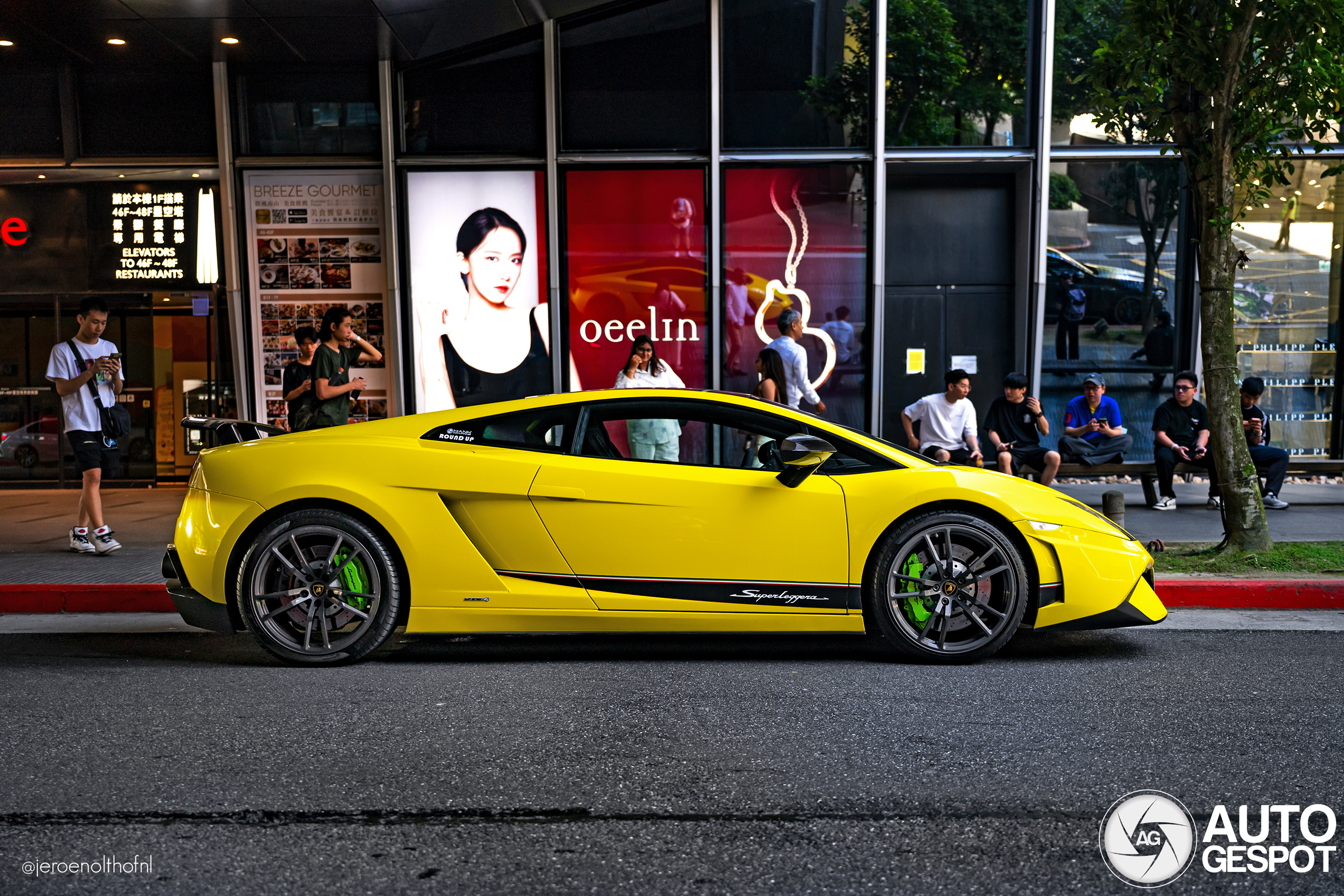 Lamborghini Gallardo LP570-4 Superleggera