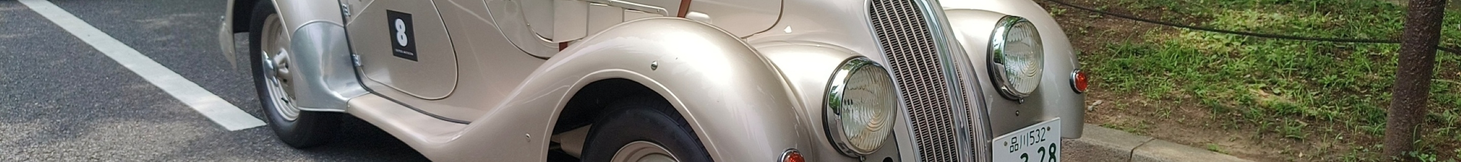 BMW 328