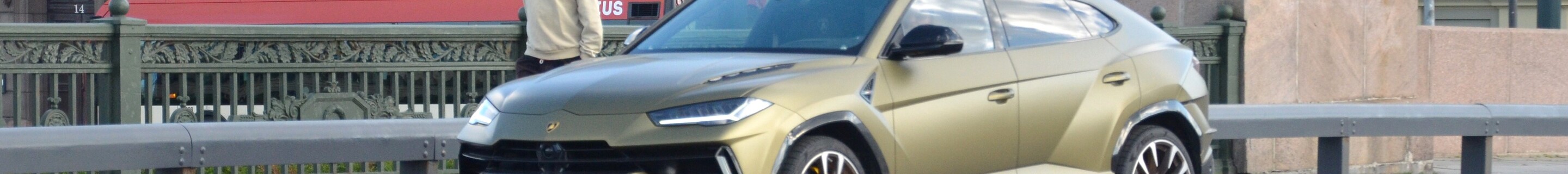 Lamborghini Urus S