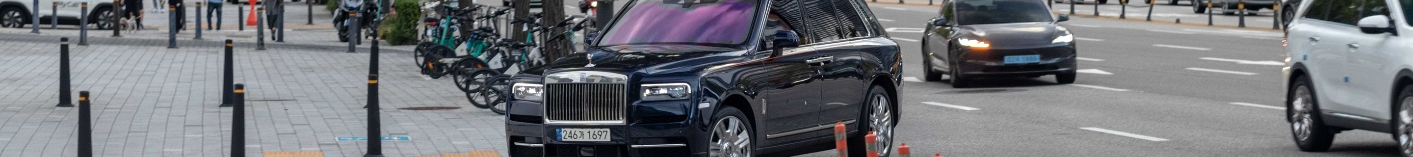 Rolls-Royce Cullinan