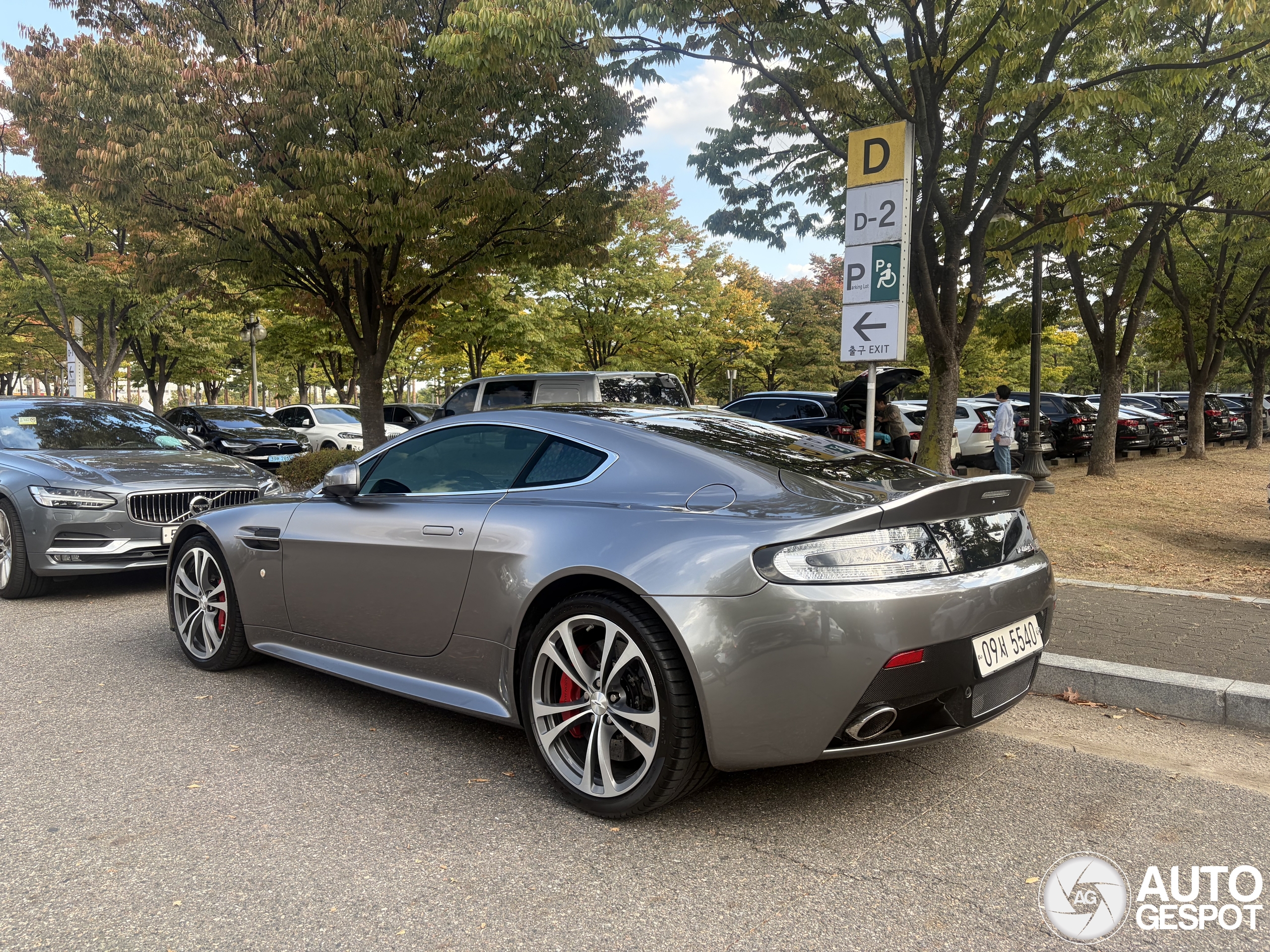 Aston Martin V12 Vantage S