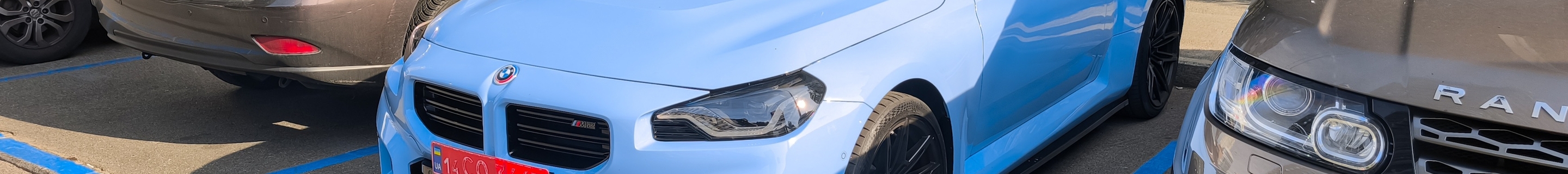 BMW M2 Coupé G87