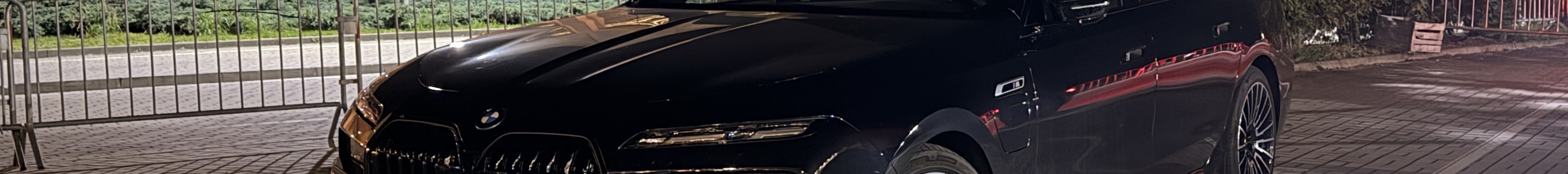BMW M760e xDrive