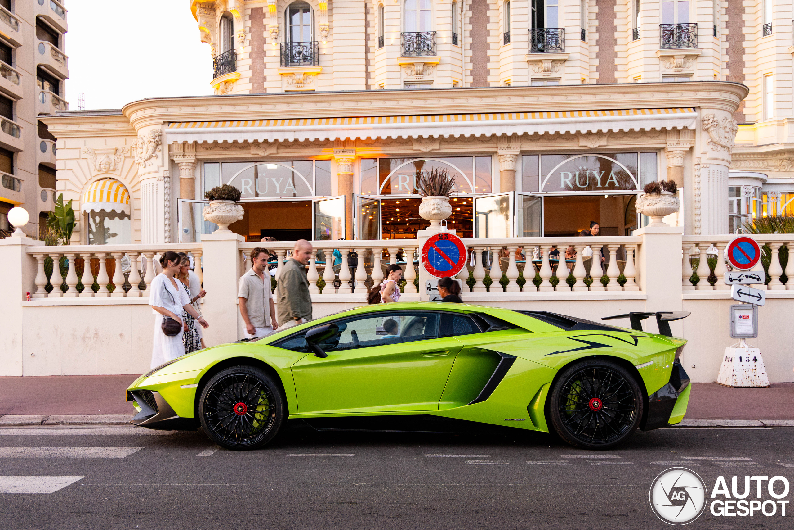 Lamborghini Aventador LP750-4 SuperVeloce