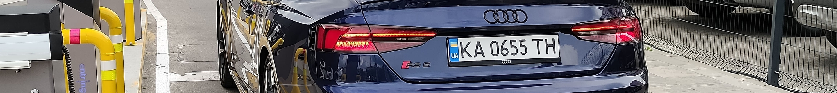 Audi RS5 B9
