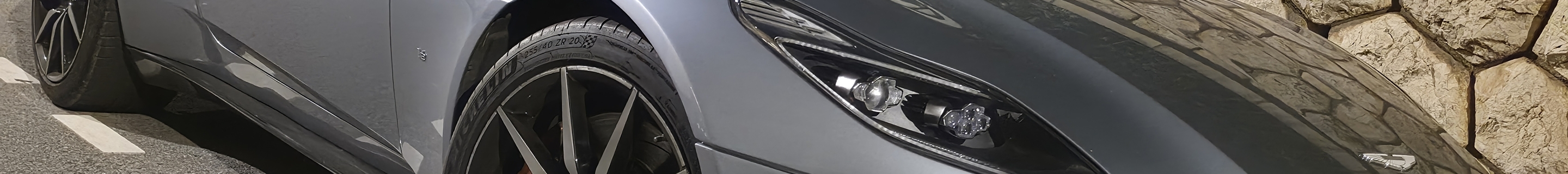 Aston Martin DB11