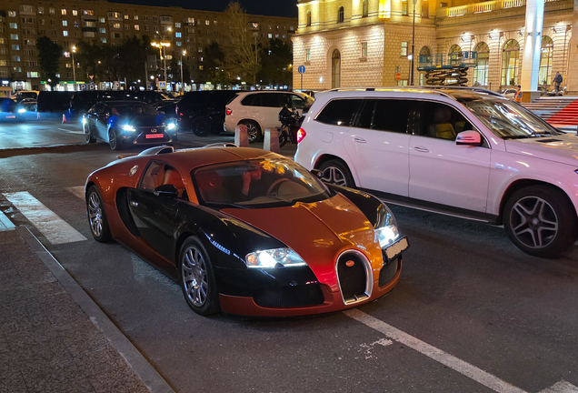 Bugatti Veyron 16.4