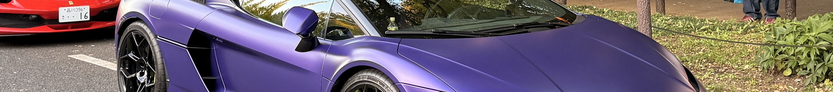 Lamborghini Temerario