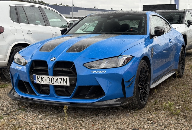 BMW M4 G82 Coupé Competition