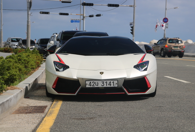 Lamborghini Aventador LP700-4 Roadster Pirelli Edition