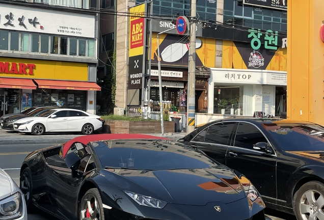 Lamborghini Huracán LP640-4 EVO Spyder