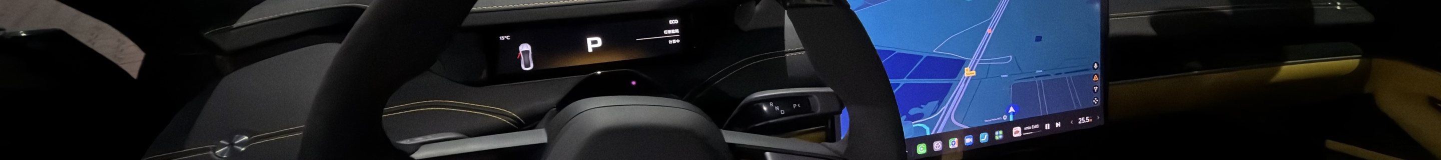 Xiaomi SU7 Ultra
