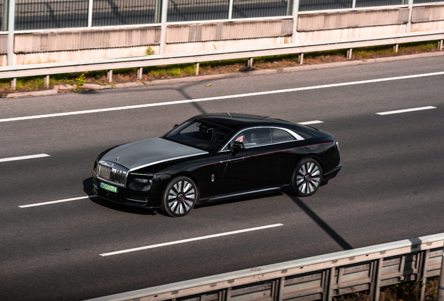 Rolls-Royce Spectre