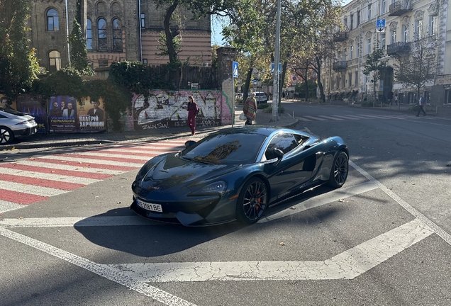 McLaren 570S