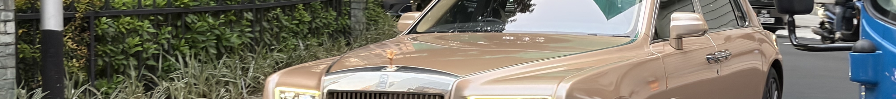 Rolls-Royce Phantom VIII