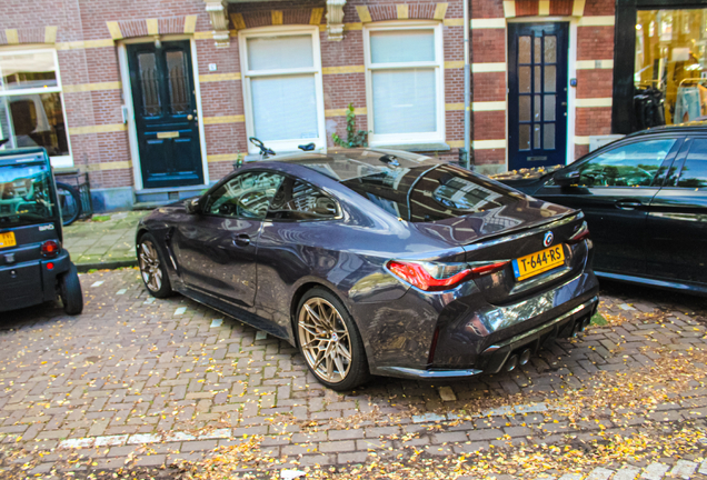 BMW M4 G82 Coupé Edition 50 Jahre BMW M