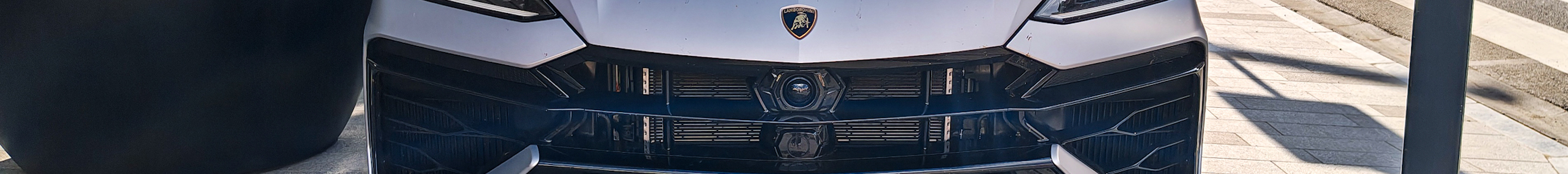 Lamborghini Urus SE