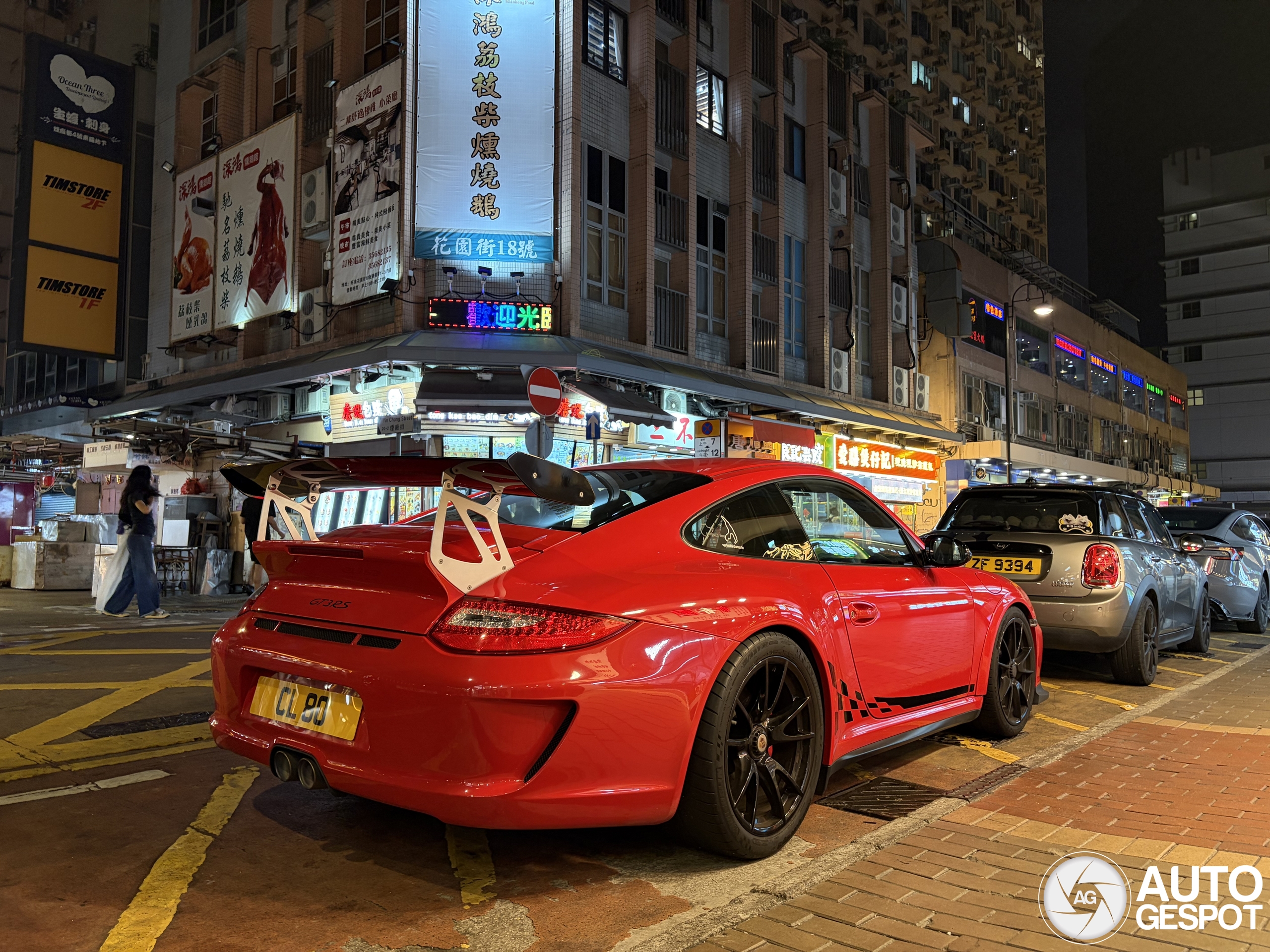 Porsche 997 GT3 RS MkII