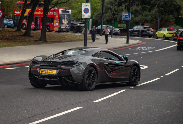 McLaren 570GT