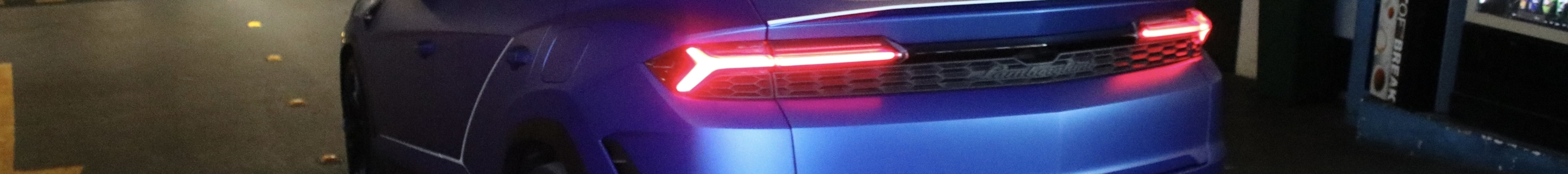 Lamborghini Urus SE