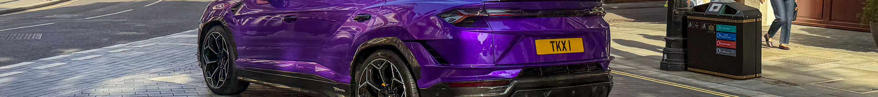 Lamborghini Urus Performante