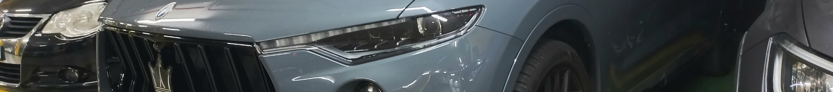 Maserati Levante Trofeo 2021