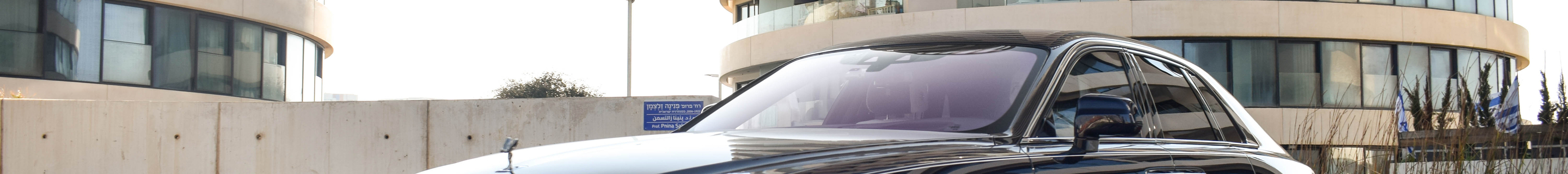 Rolls-Royce Ghost 2021