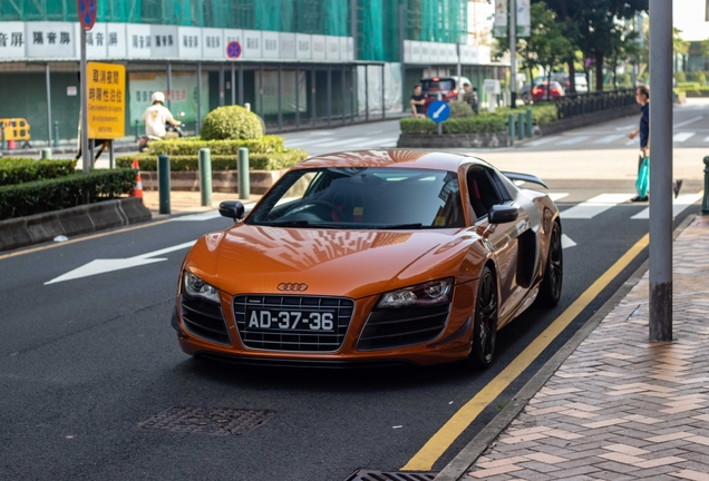 Audi R8 V10