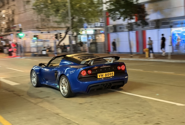 Lotus Exige S 2012