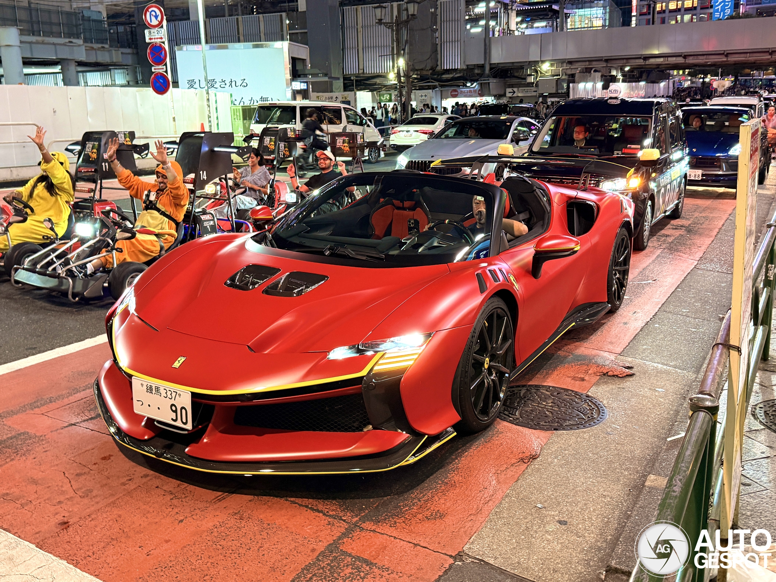 Ferrari SF90 XX Spider