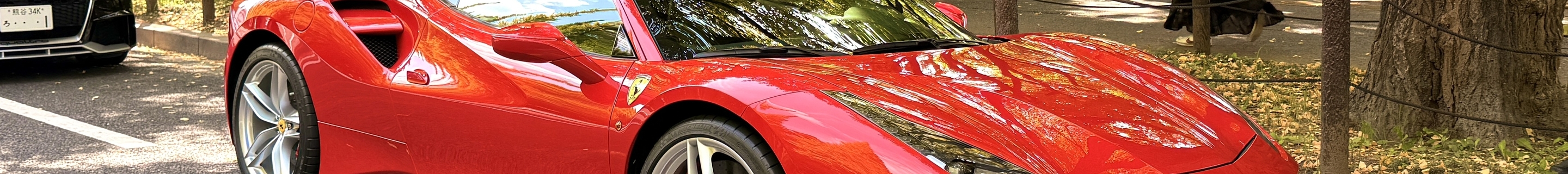 Ferrari 488 GTB