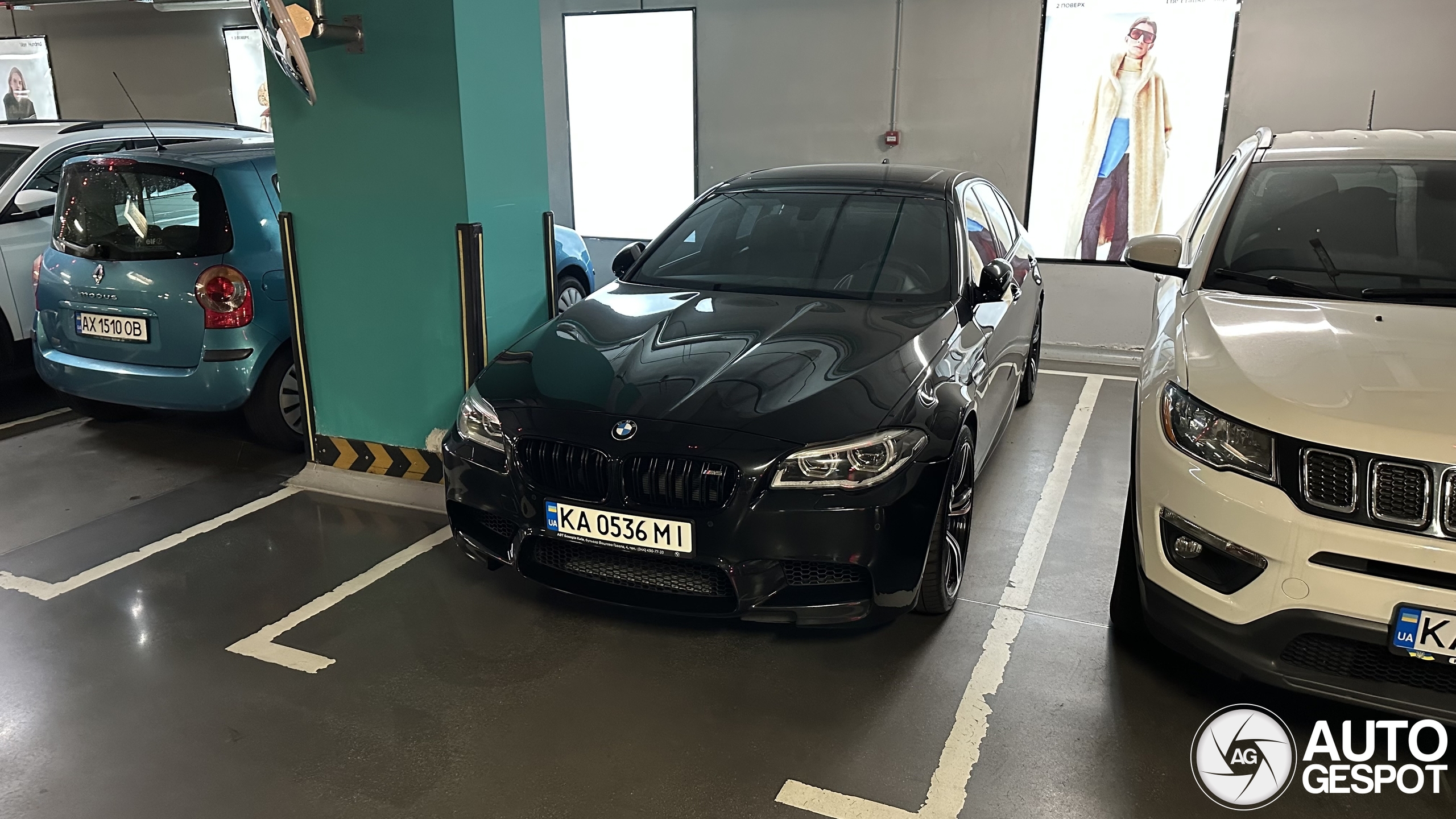 BMW M5 F10 2014