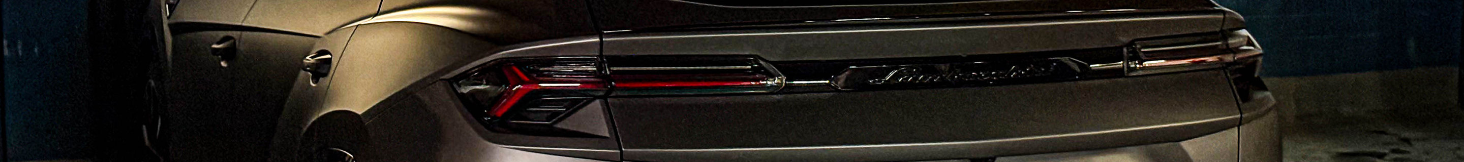 Lamborghini Urus S