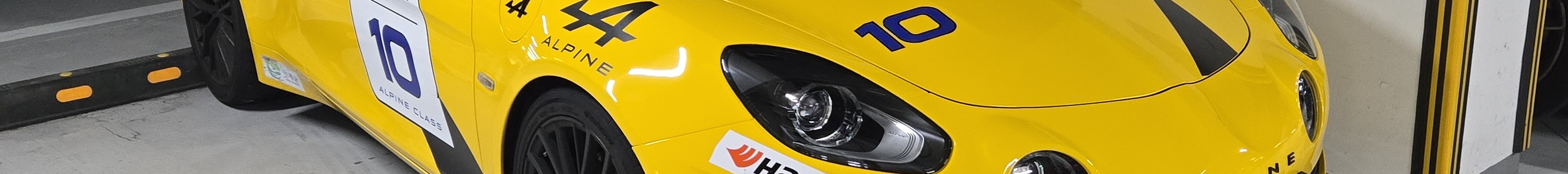 Alpine A110 S 2022