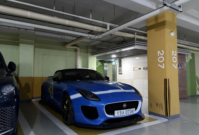 Jaguar F-TYPE Project 7