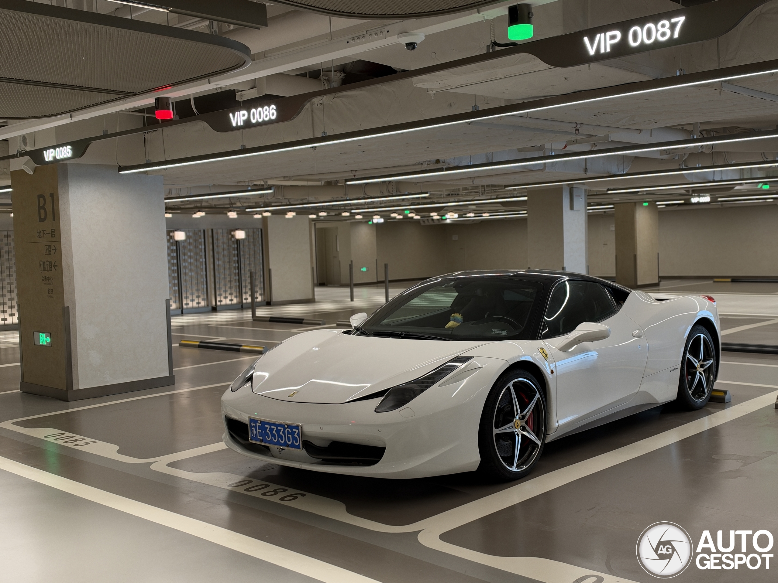 Ferrari 458 Italia