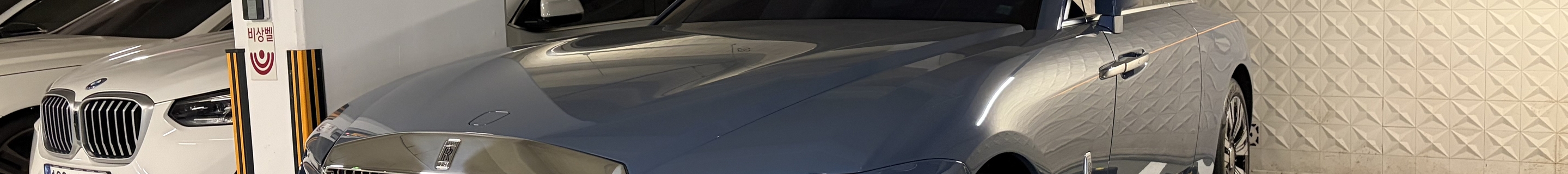 Rolls-Royce Spectre