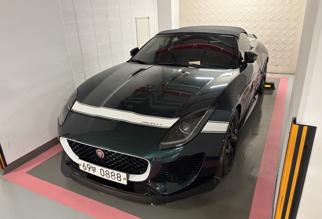 Jaguar F-TYPE Project 7