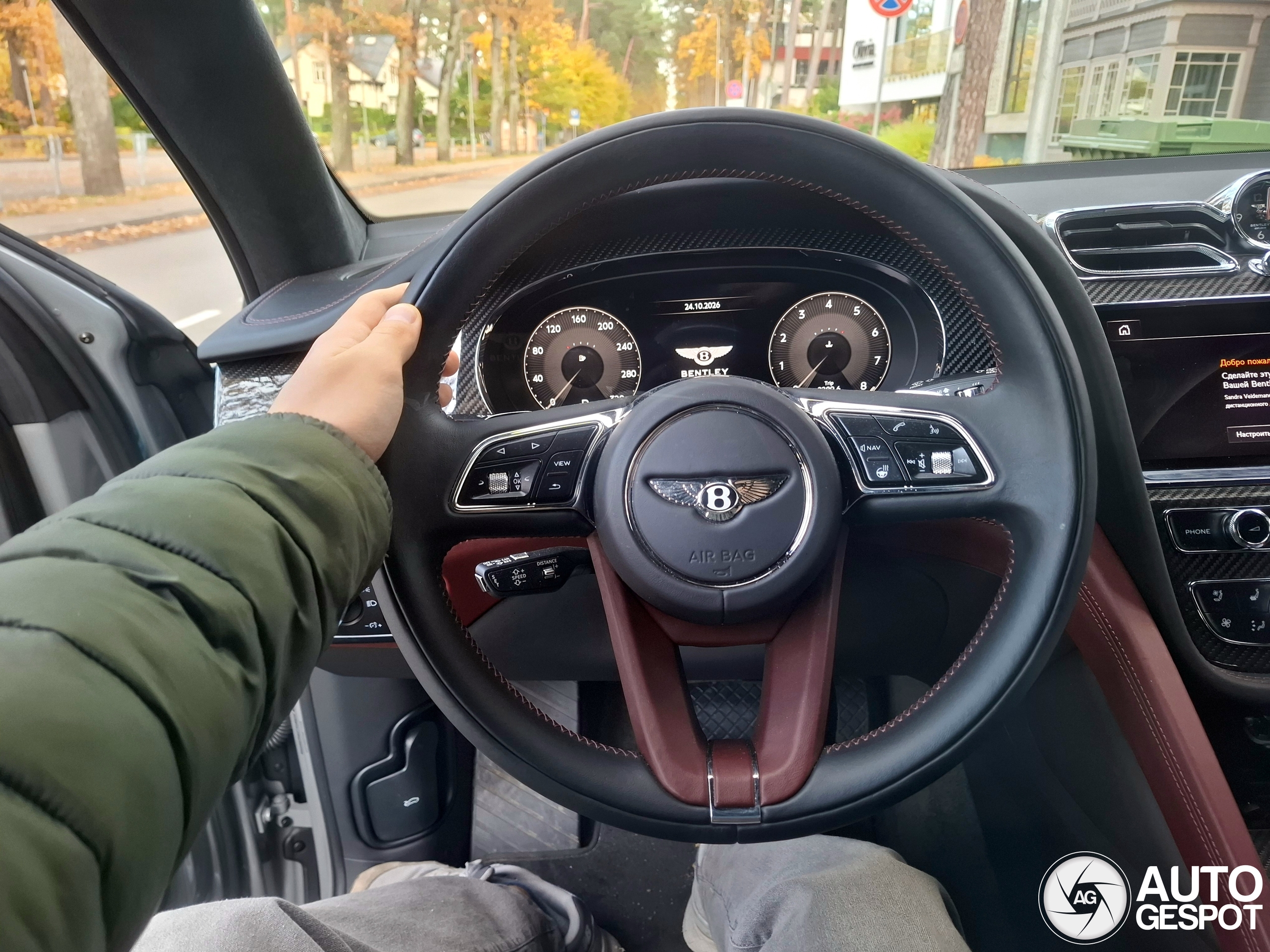 Bentley Bentayga V8 S 2022